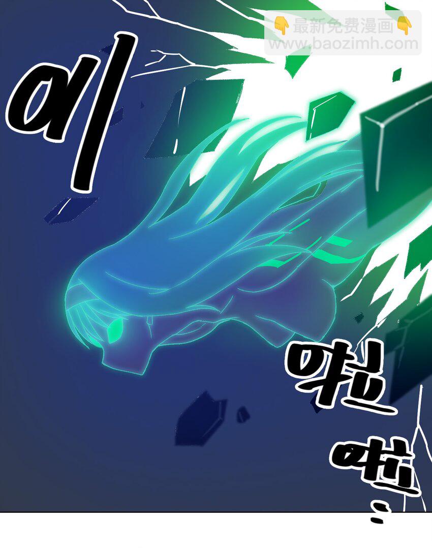 47 笼中之斗(1/2)-第47话