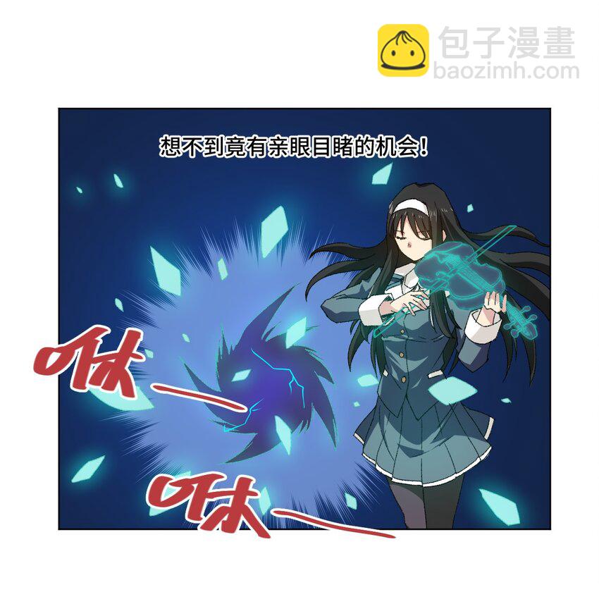 47 笼中之斗(1/2)-第47话