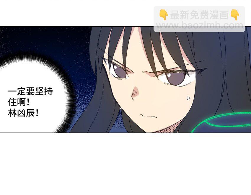 47 笼中之斗(1/2)-第47话