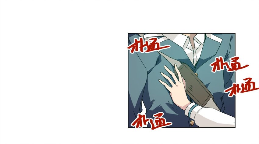 49 野心(1/2)-第49话