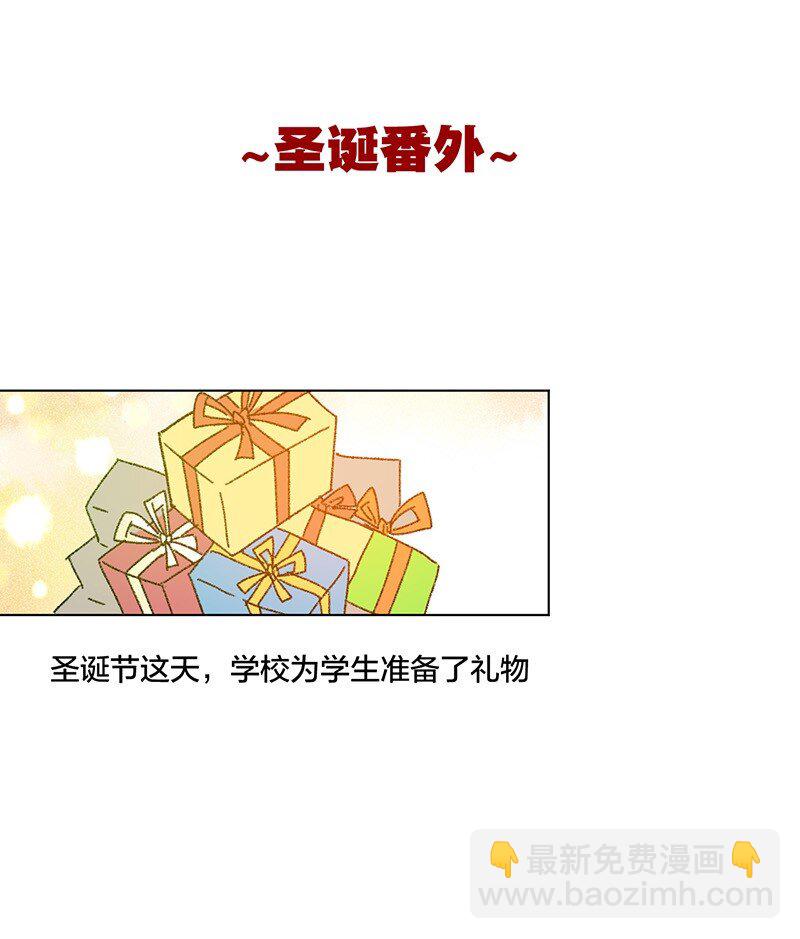 51 潜伏(1/2)-第51话