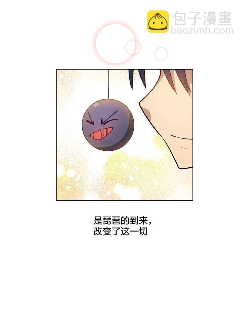 51 潜伏(1/2)-第51话