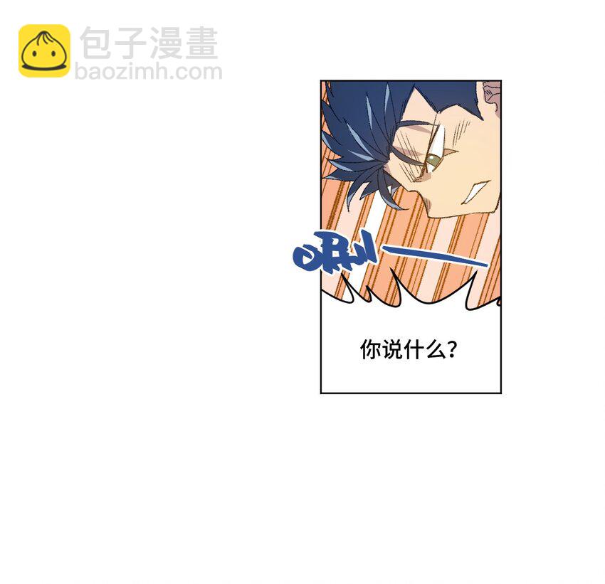 53 3VS1(1/2)-第53话