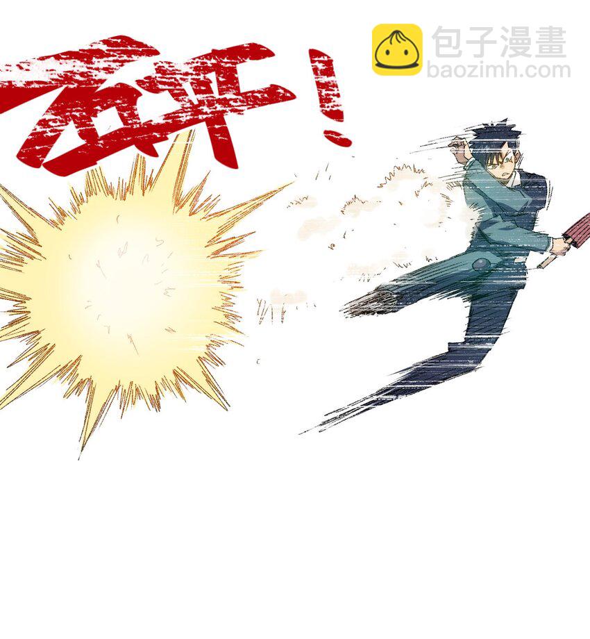 53 3VS1(1/2)-第53话