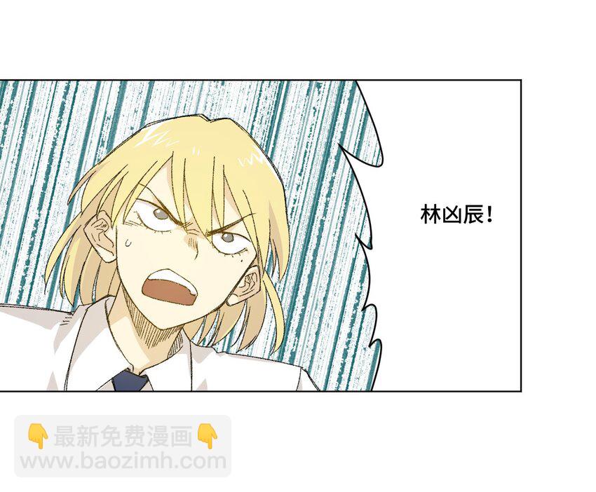 53 3VS1(1/2)-第53话