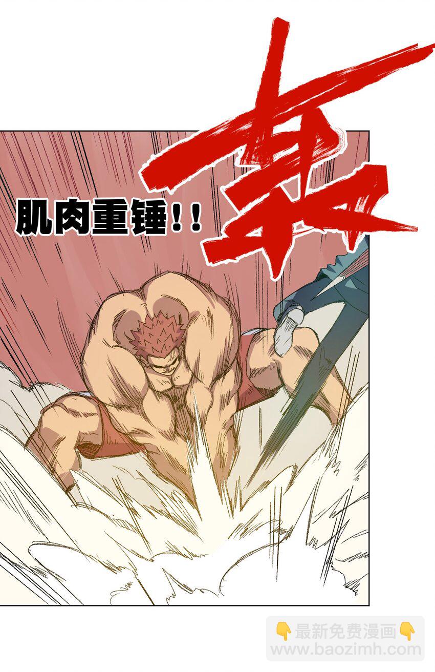 53 3VS1(1/2)-第53话