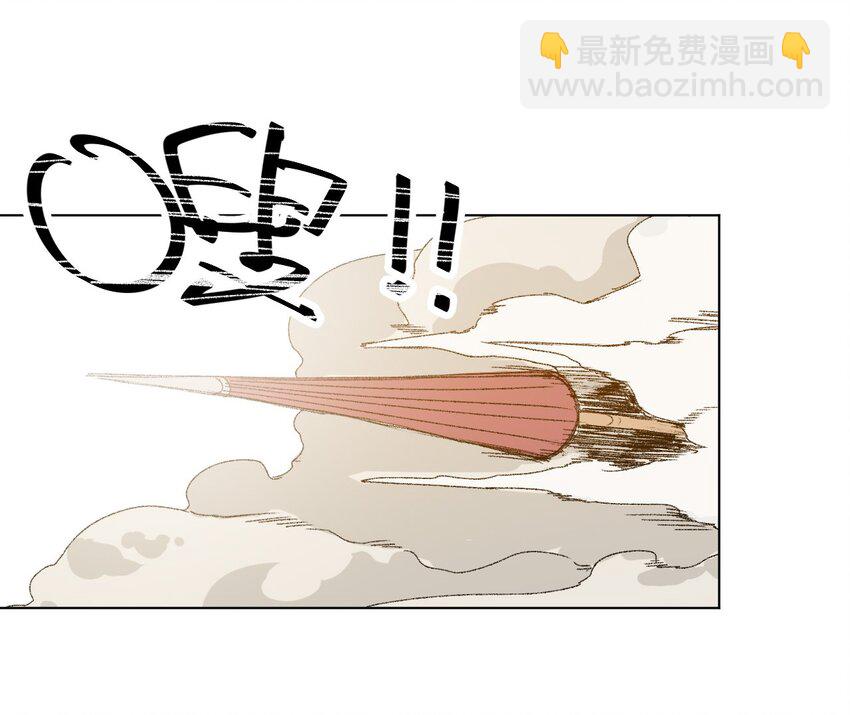 53 3VS1(1/2)-第53话