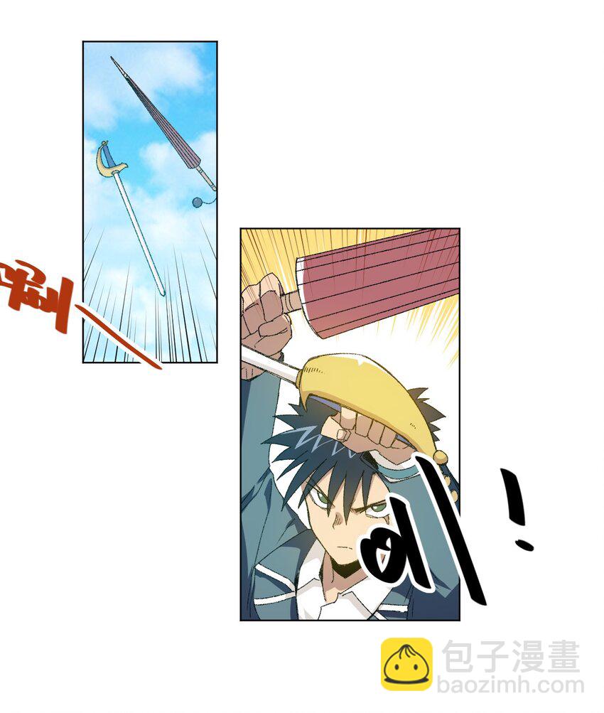 53 3VS1(1/2)-第53话
