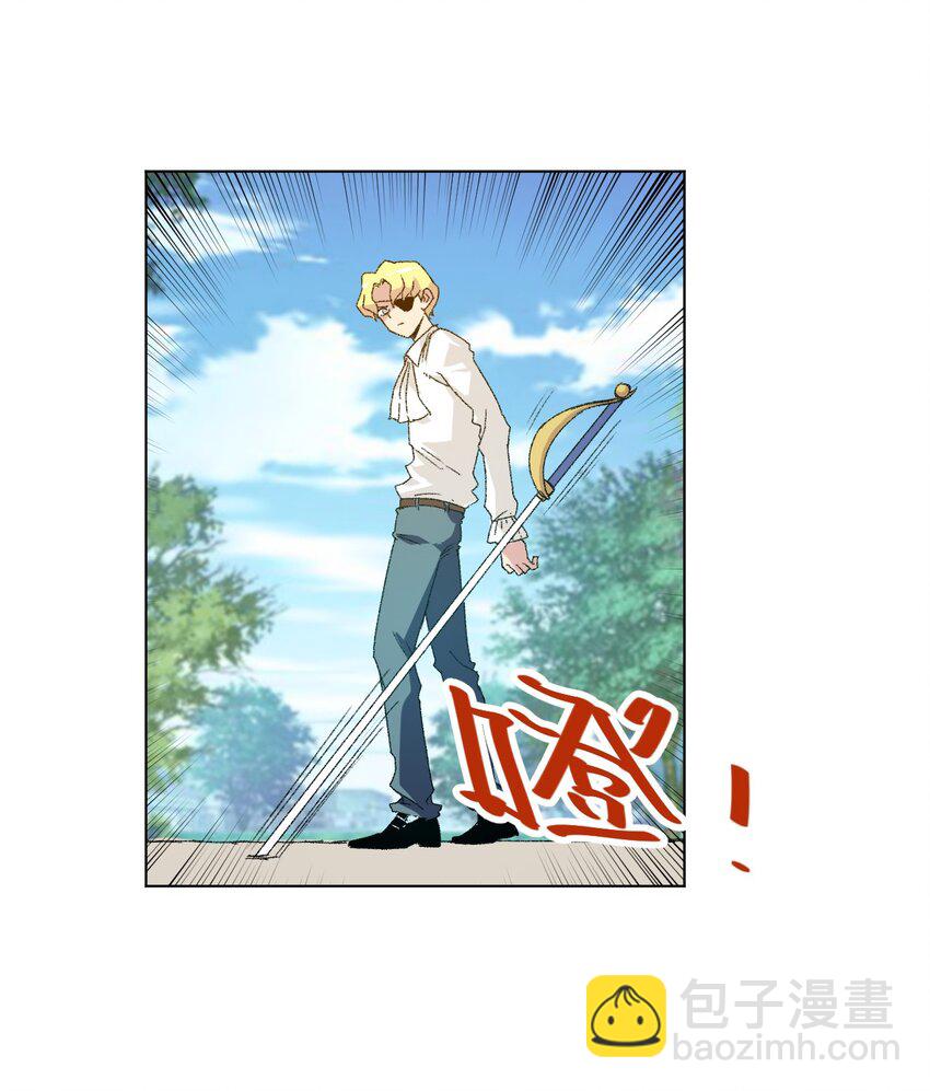 55 亦敌亦友-第55话