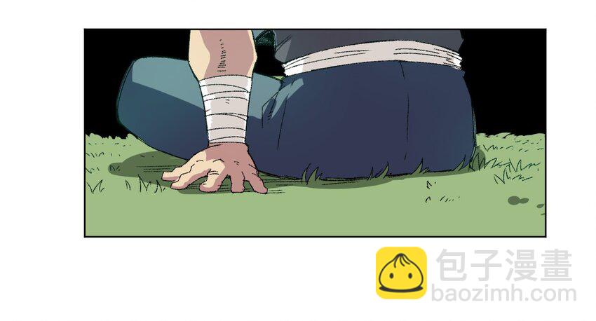 55 亦敌亦友-第55话
