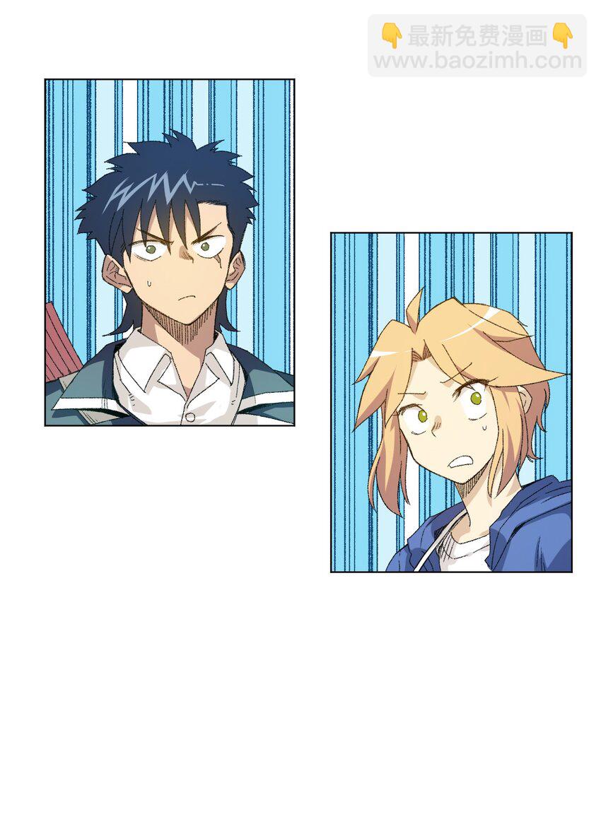 55 亦敌亦友-第55话