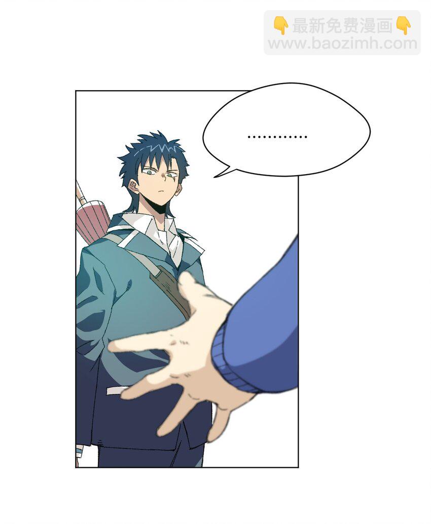 55 亦敌亦友-第55话