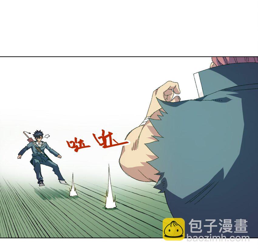 57 较量(1/2)-第57话