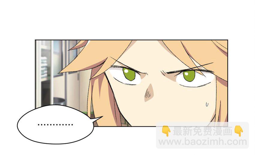 57 较量(1/2)-第57话