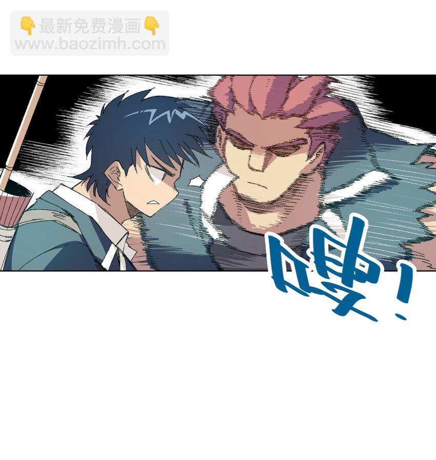 57 较量(1/2)-第57话