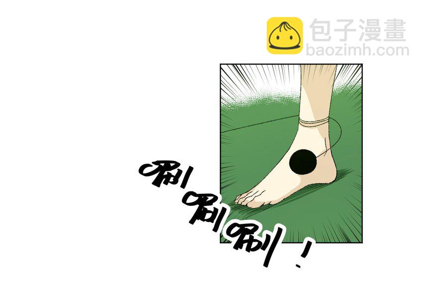 61 难得的日常-第61话