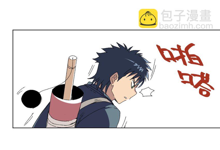 63 积怨-第63话