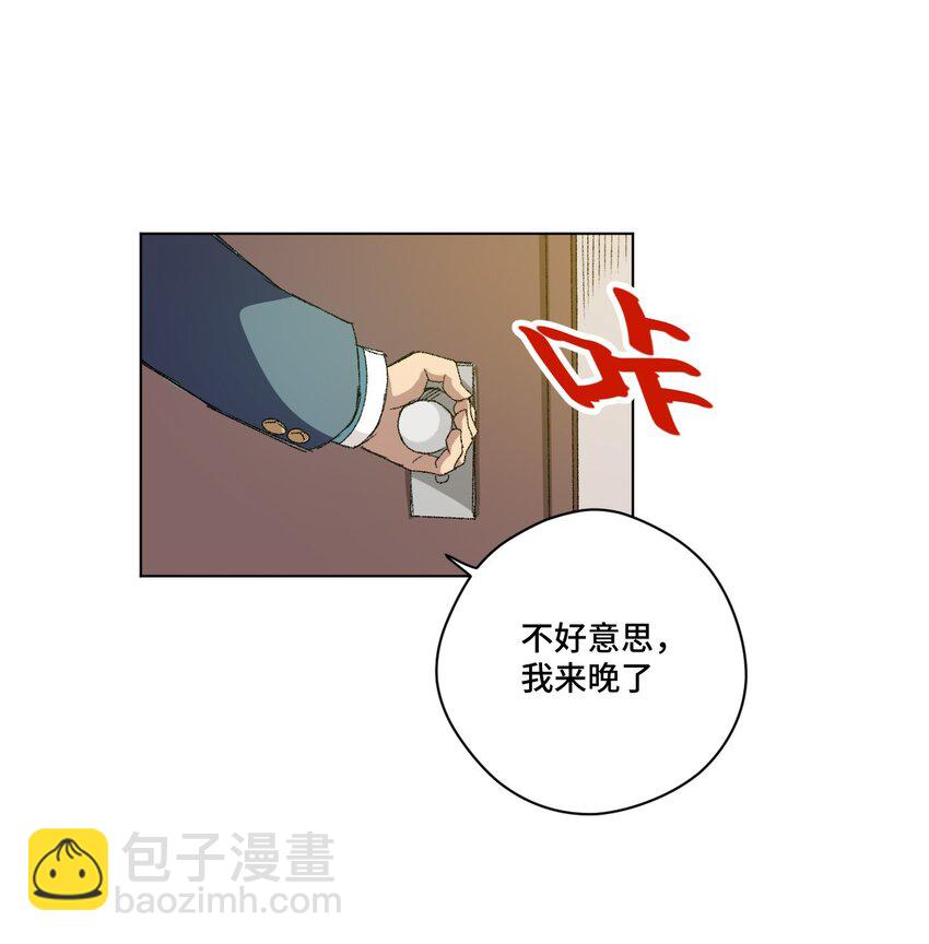 63 积怨-第63话