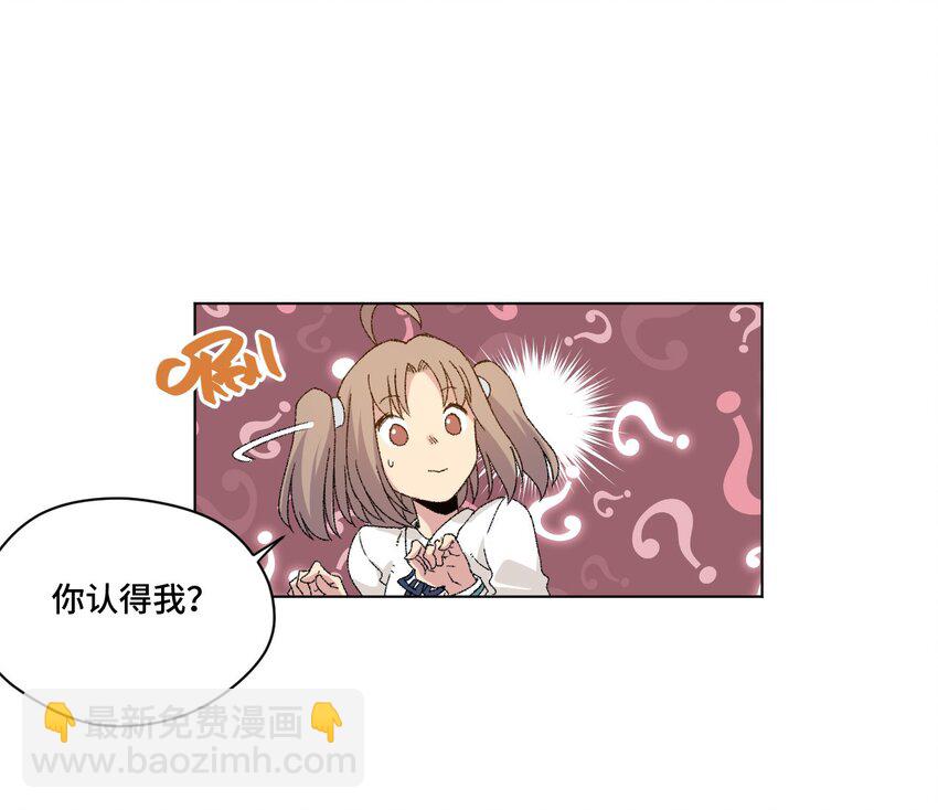 63 积怨-第63话