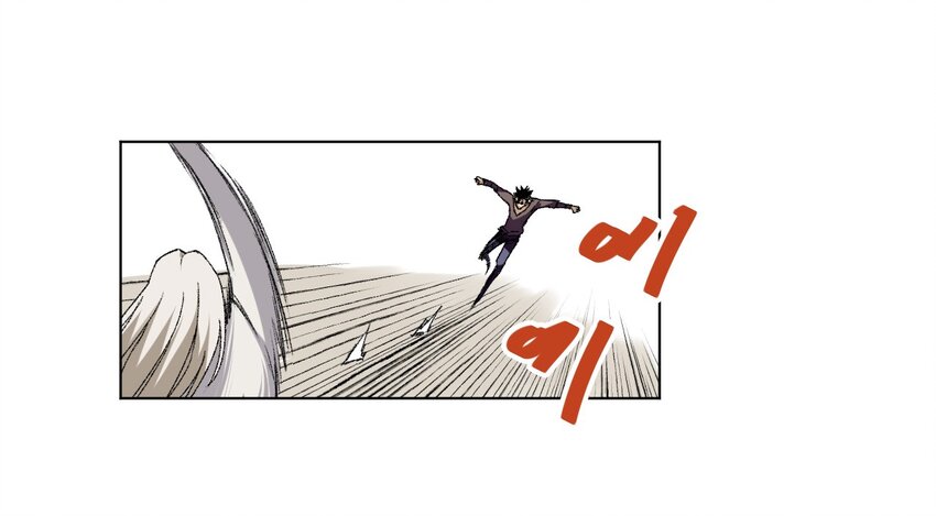65 耿直的援兵(1/2)-第65话