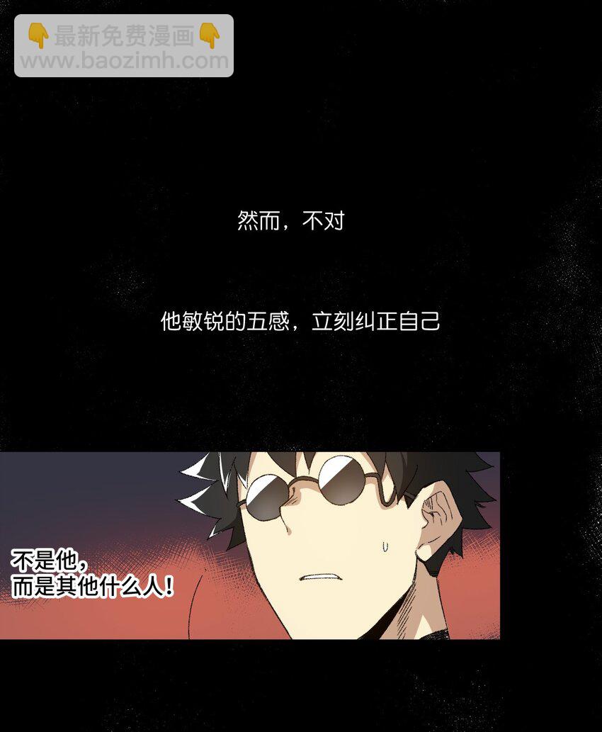 65 耿直的援兵(1/2)-第65话
