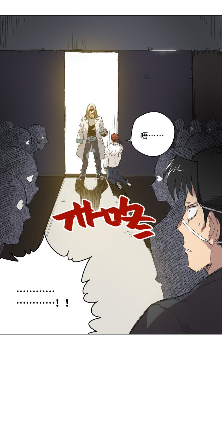 65 耿直的援兵(1/2)-第65话