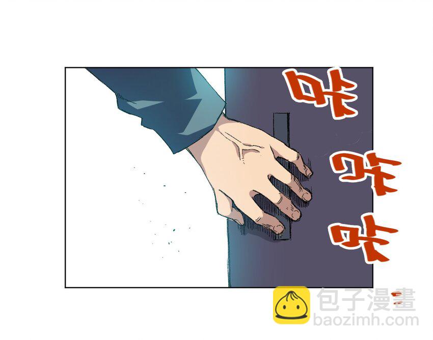 65 耿直的援兵(1/2)-第65话