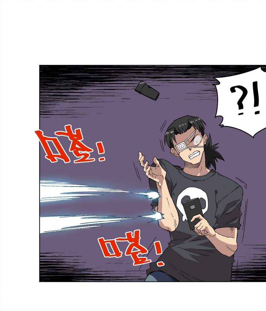 67 黑暗中的遗漏(1/2)-第67话