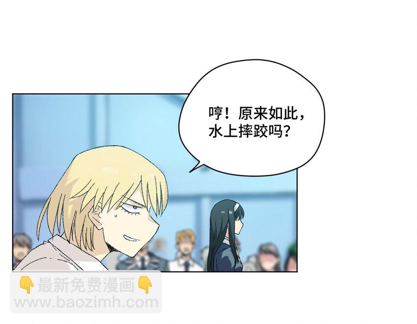 67 黑暗中的遗漏(1/2)-第67话