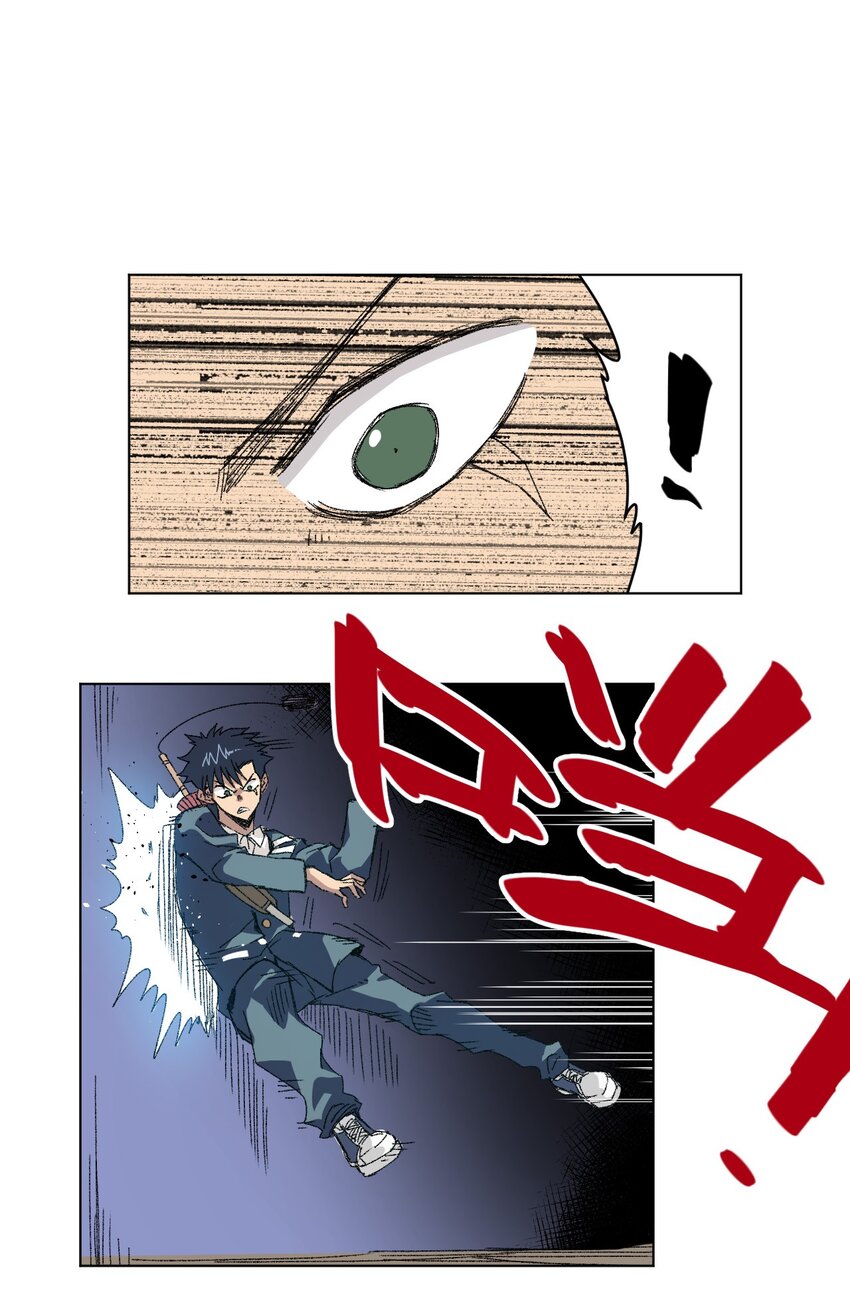 69 竞速泳装-第69话