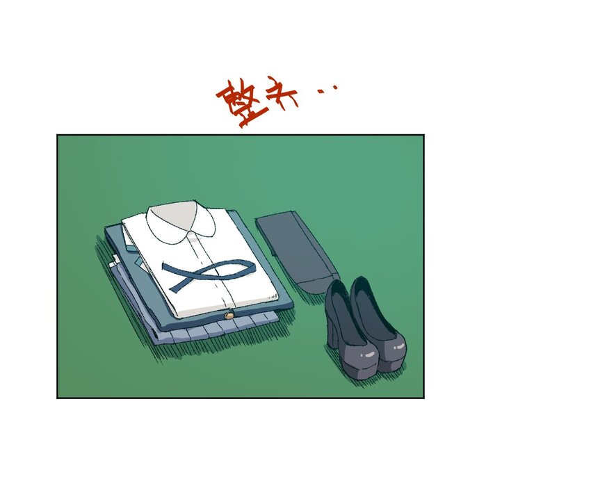 69 竞速泳装-第69话