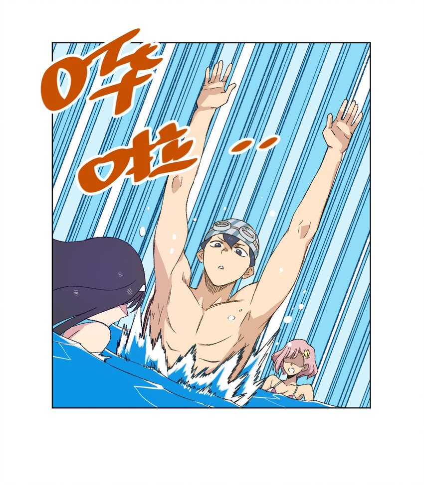 73 独自应战(1/2)-第73话
