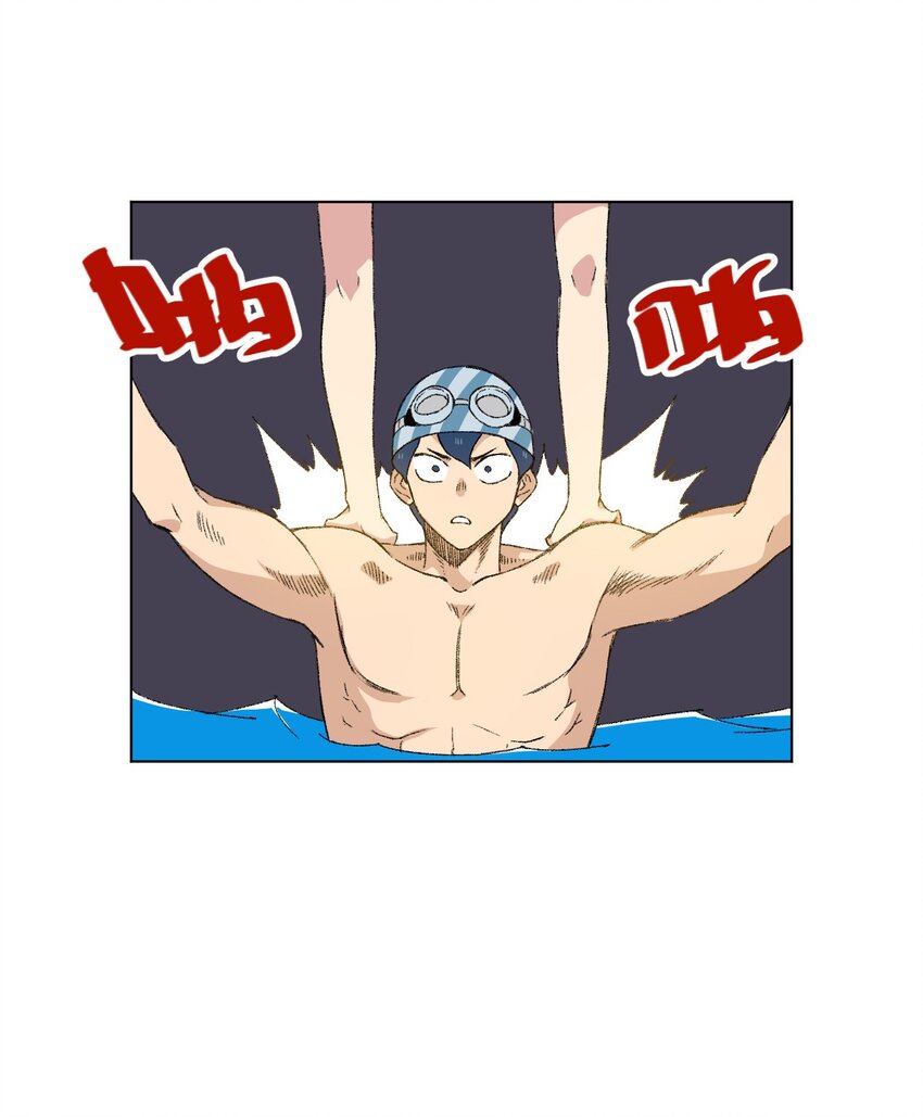 73 独自应战(1/2)-第73话