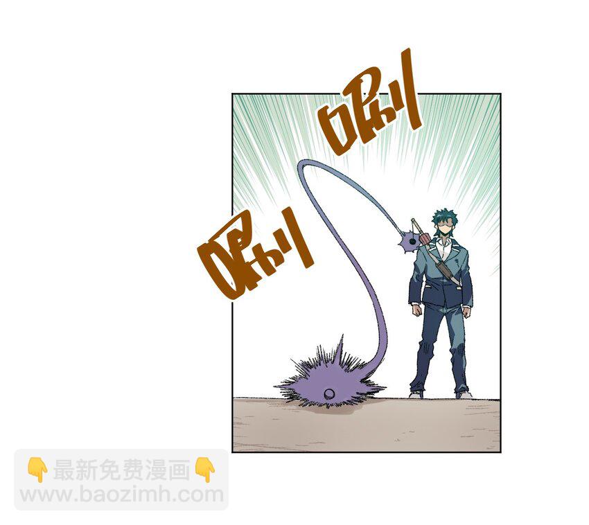 73 独自应战(1/2)-第73话
