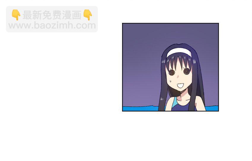 75 狂乱对流水(1/2)-第75话