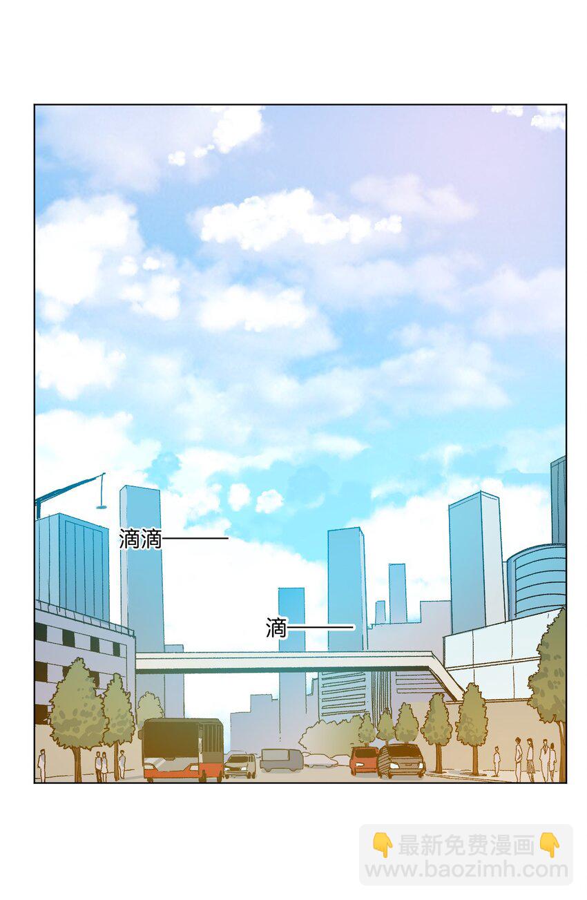 09 妖灵琵琶(1/2)-第9话