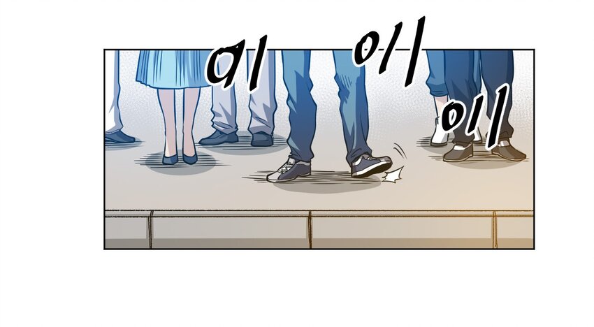 09 妖灵琵琶(1/2)-第9话