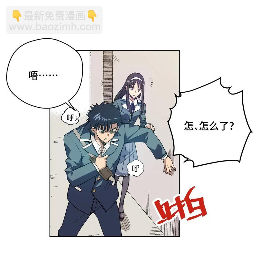 89 琴音的印记-第89话