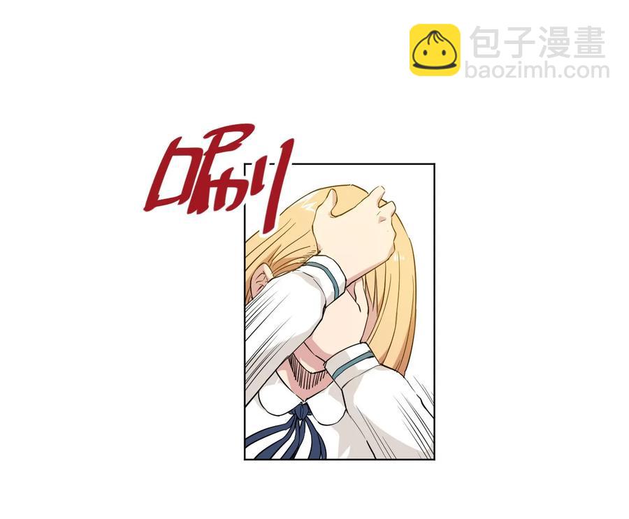 89 琴音的印记-第89话