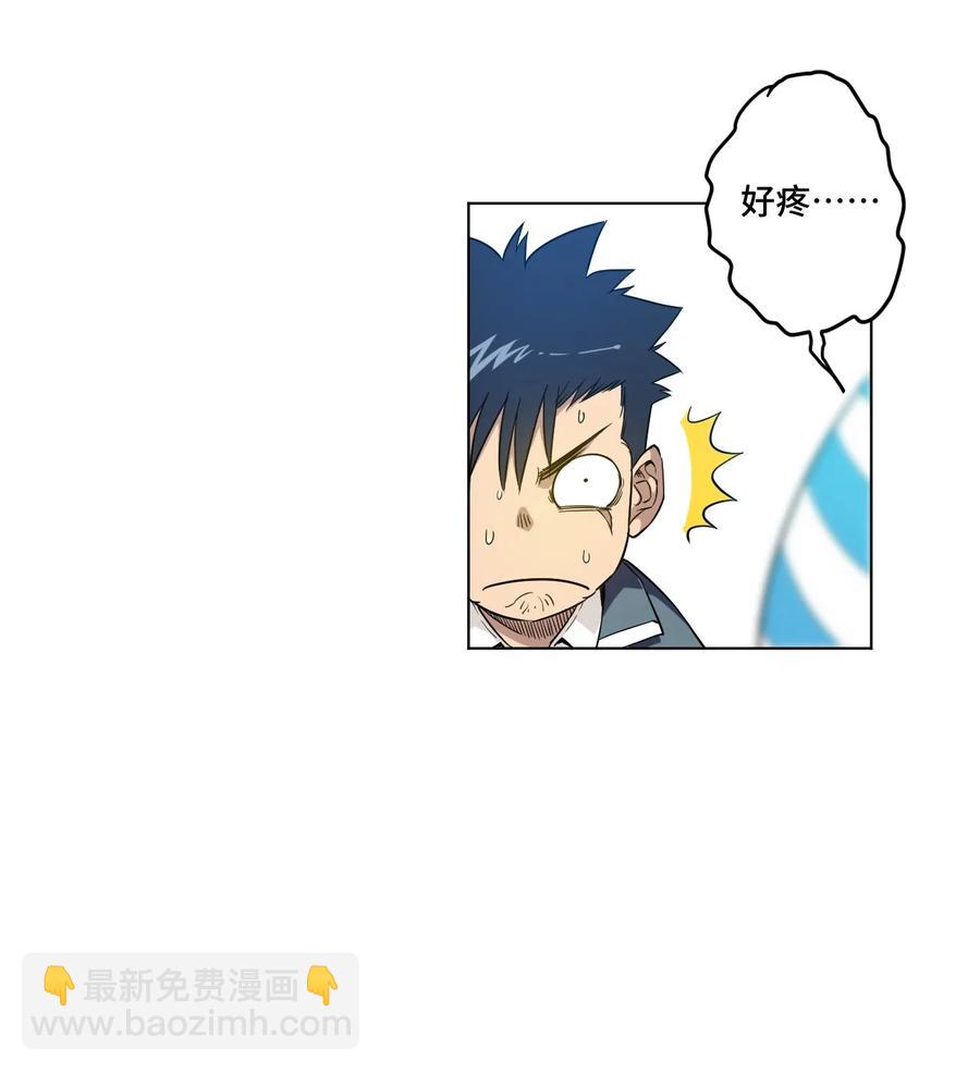 89 琴音的印记-第89话