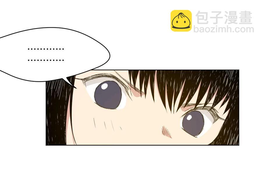 89 琴音的印记-第89话