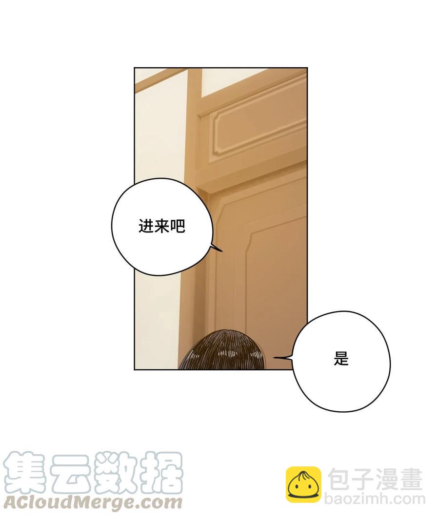 91 狂徒的赌博-第91话
