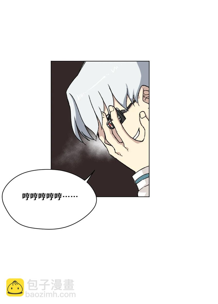 91 狂徒的赌博-第91话