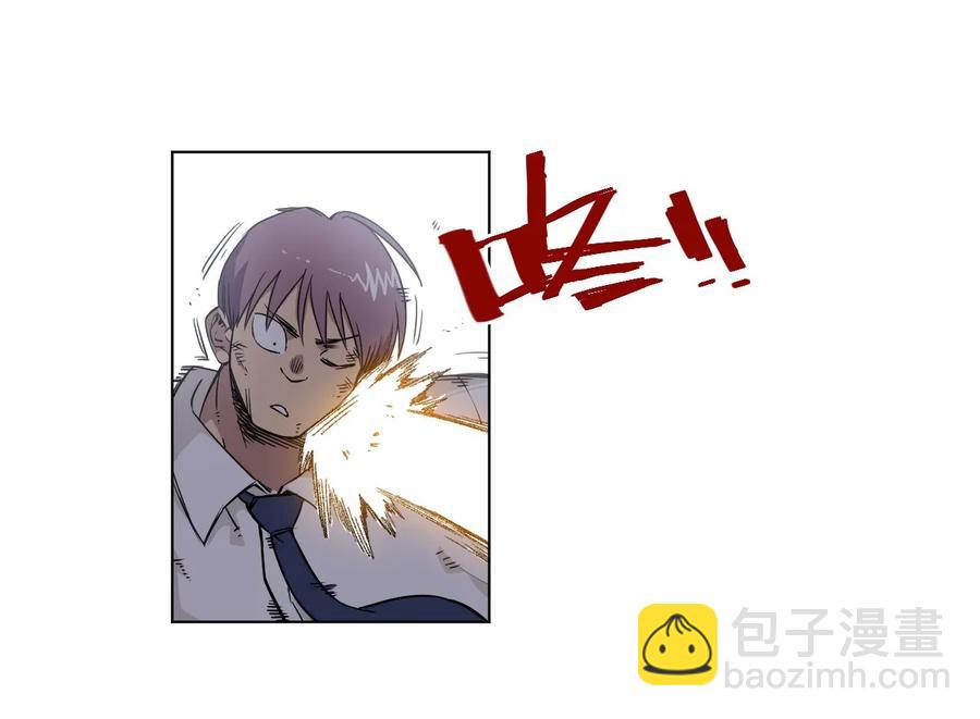 93 坚持的意义(1/2)-第93话