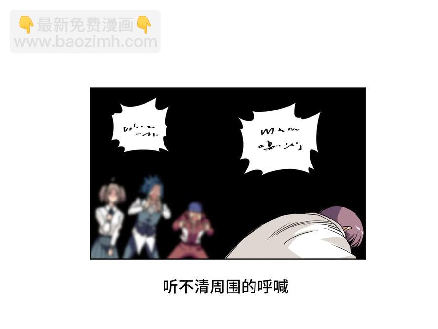 93 坚持的意义(1/2)-第93话