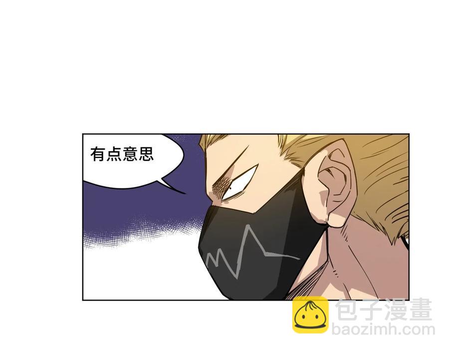 93 坚持的意义(1/2)-第93话