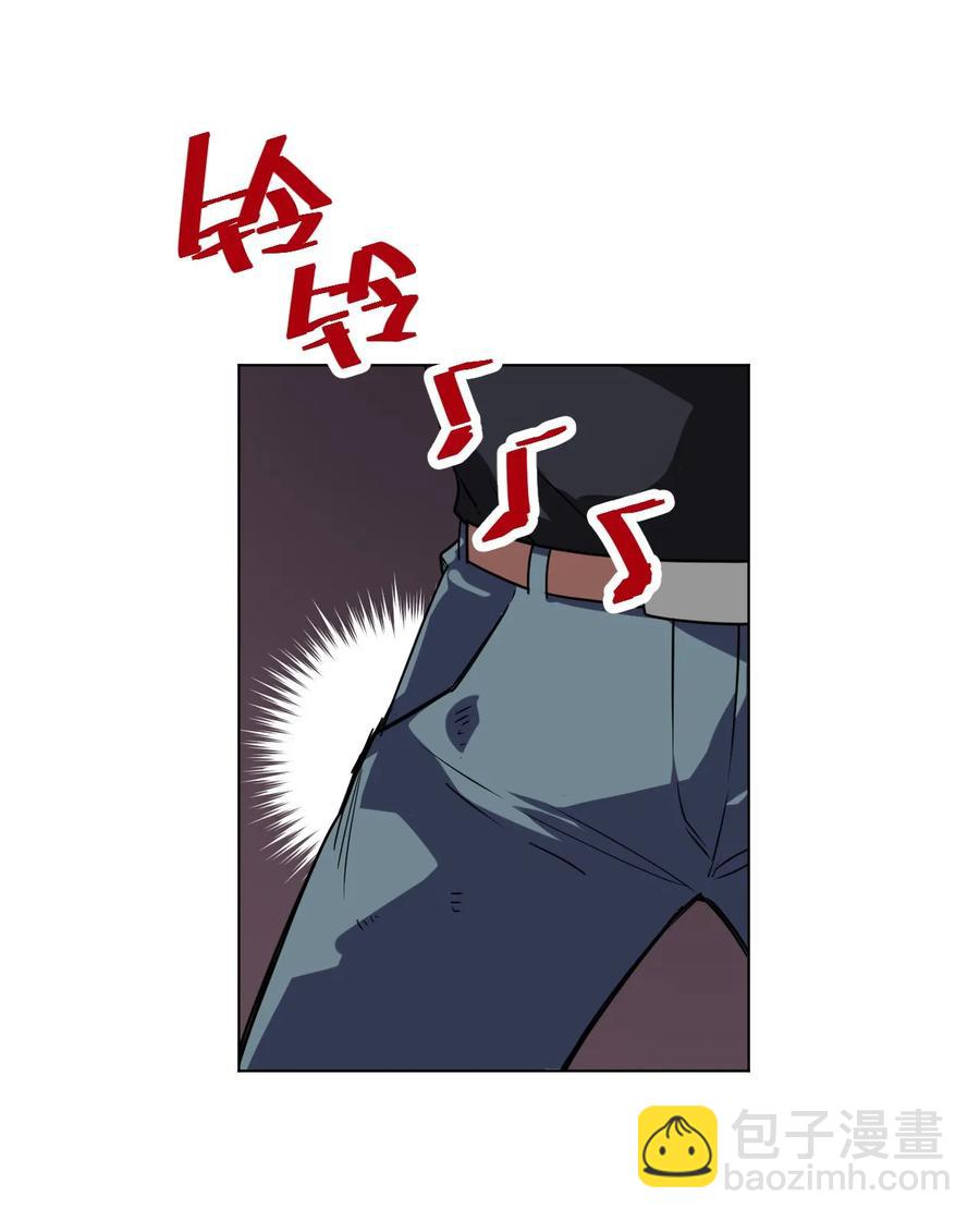 93 坚持的意义(1/2)-第93话