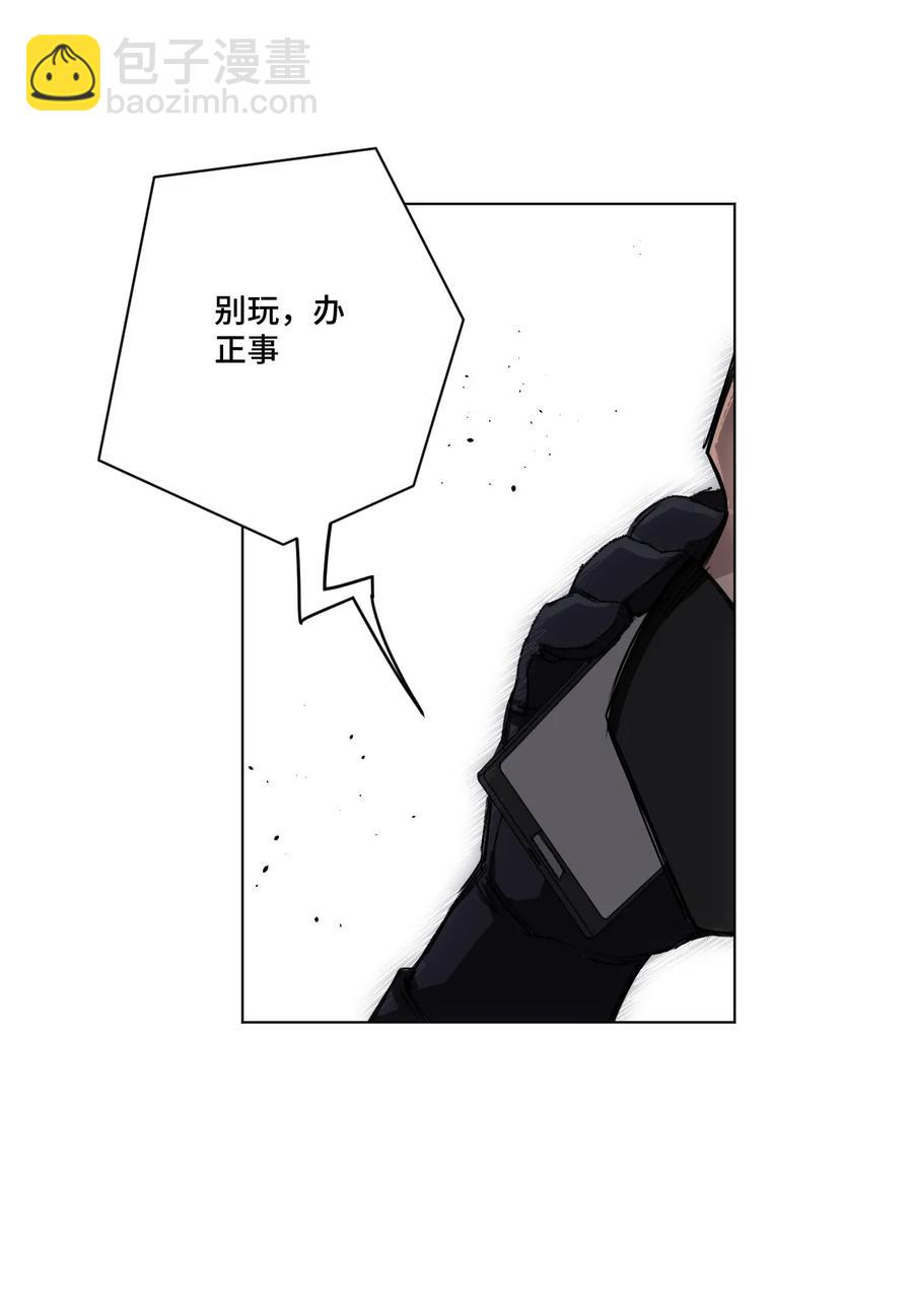 93 坚持的意义(1/2)-第93话