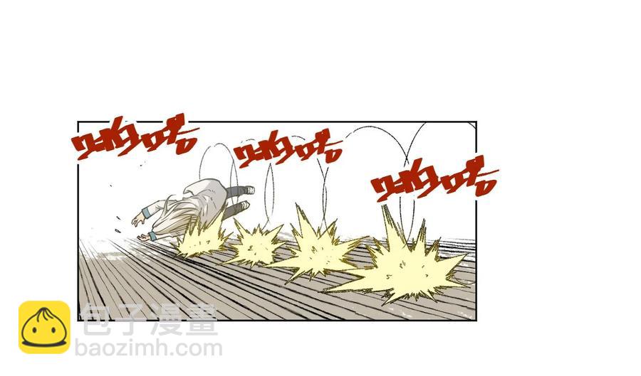 95 秦千指VS恶犬(1/2)-第95话
