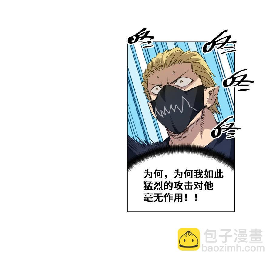 97 无压力(1/2)-第97话